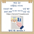 Uploaded Image